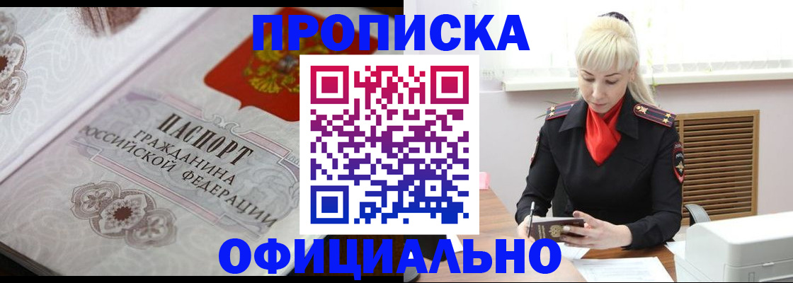 форма 3 в Березниках